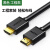 定制I线4高清数据线加长100米延长高清线 绿1联HDMI线(工程款) HD104 2米