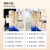 资生堂（Shiseido）悦薇水乳套装礼盒珀翡紧颜亮肤女士面部护肤品 清爽型(化妆水+乳液)