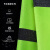 田祺 300d牛津布分体雨衣雨裤套装 3M反光条 机场执勤站岗工地 绿色 