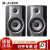 M-AUDIO BX5 D3专业录音棚专业音乐制作有源监听音箱 BX8 CARBON（一对）