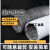 pvc铝箔复合管通风排风管道油烟机排烟管新风铝箔软管排气管佩科达 白色内径500mm*6米1根