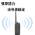 科卫通 无线专业对讲机工程款手持手台通信距离5公里 1800mA 对讲机k220