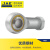 捷艾易/JAE轴承 镀镍型自润滑式鱼眼杆端关节轴承SIL12-1T/K[M12*1.25]