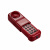 御舵通用 便携式电话查线机 电话维修查线机 查话电话机便携式 电 深红色(可通话版)