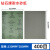 上海牌耐水砂纸 水砂皮油漆工具 打磨抛光 氧化铝水磨砂纸 钻石水砂400目（20张）