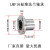 圆型法兰直线滚珠轴承带座圆柱光轴导轨活动轴承加长LMF101625LUU LMF16UU(内径16mm)