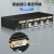 神盾卫士（SDWS）KVM切换器4口 4进1出USB高清DVI 带音频麦克机架式EM-604D