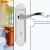 玥玛不锈钢浴室门锁 无钥匙卫生间门锁塑钢铝合金门锁把手110-125双孔距35-40双锁舌