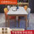 麦哟宝北欧亮光岩板实木餐桌椅组合小户型长方形饭桌西餐椅餐桌家用 胡桃色 [ 哑光白岩板 ] 1.3*0.8+4椅