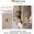 梦彩琳杭州意法高端女风衣2023年春装新款外套宽松小个子大衣中长款 橘红色有里布 XL 建议115-125斤