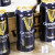 健力士（GUINNESS）啤酒 爱尔兰进口精酿世涛黑啤酒 健力士黑啤 440mL 6罐