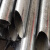 工孚 脚手架管 焊管 削剪头 加工焊管 DN25*3毫米 1.5米/根 单位：根