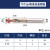 ONEVAN定制不二越7572P钻头SG涂层粉末冶金高速钢铝合金不锈钢打孔 白色 直径 0.5-0.55