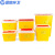 蓝鲸环卫【2个装圆形10L】塑料黄色医疗利器盒LJHW-N0030