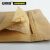 安赛瑞 牛皮纸袋 自立式加厚牛皮纸袋磨砂方窗牛皮纸自封袋 9×14cm (50只装）可视款收纳袋26295