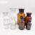 中环力安 实验室广口试剂玻璃瓶白色棕色试剂瓶磨砂细口玻璃化学瓶 125ml（2个）棕色