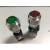 BA8050带灯按钮 可自锁 隔爆体专用 不锈钢头带灯按钮 红色 交流220V  自复位(不自锁)