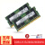 睿创顶三星芯片DDR4 2400 2666 3200适用于联想笔记本内存条 T460P T460S T570 E43-80 8G
