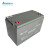 台达（DELTA）UPS电源蓄电池 中达电通免维护阀控密封铅酸蓄电池 DCF126-12/200 12V200AH