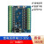 国产PLC兼容PLCFX2N20MT工控板可编程序逻辑控制器晶体管输出议议价 20MT 下载线 带底座 带盖板 下载线