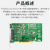 PCI数据采集卡PCI5657系列Labview模拟量采集任意波形输出PWM脉冲 PCI5654【 PCI5650【32路12位500K采样】_DA：