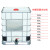 吨桶1000L塑料桶柴油桶尿素桶车载水桶大水桶IBC桶化工桶加厚 9.5新1200升