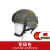 邦道尔 MICH2000行动版战术头盔轻量化导轨米奇头盔CS防暴装备 普通米奇盔-沙色