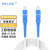 EB-LINK 65米SC-SC单模单芯工程电信级蝶形皮线光纤跳线室内1芯2钢丝尾纤LSZH低烟无卤成品光缆带接头