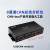 USBCAN-II总线数据调试解析 USB转CAN盒CANOpen卡8通道分析仪 USBCAN-II PRO(双通道版)