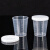 动力瓦特 塑料量杯 透明全刻度量杯 pp带盖实验室量杯 30ml带盖(10个) 