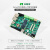 米联客MLK-F3-7010 7020 XILINX FPGA开发板ARM ZYNQ7000 7 单买7寸液晶屏（送basecard-1V8)