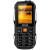 GRSED E6800金圣达直板电霸老年人通话自动录音客服快递手机 黑金 6800毫安 移动 套餐二 无 中国大陆