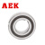 AEK/艾翌克 美国进口 CSK12 单向深沟球轴承 无键槽 【12*32*10】