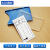 苏识 仓库货架塑料标签标识卡磁性材料卡片磁性物料卡 4*7cm 蓝色 软磁 10个装 1310118