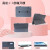 明枫华为MateBook E Go保护套2022款平板壳12.35英寸皮套可用键盘手托全包笔槽商务壳 商务全包手托黑色（可用键盘，原支架） 保护套