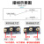 人民电器  行程开关微动开关 LXW5系列 LXW5-11N2（2个装） 