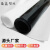 白黑色硅胶板硅胶膜硅橡胶板耐温硅胶垫片密封件加工1/2/3/4/5mm 白色厚3mm*1000mm*500mm