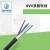起帆（QIFAN）电缆 RVV 300/500V 3芯护套线国标铜芯设备电源线 黑色 100米 RVV3*1.5