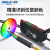 识别颜色光纤放大器BV-501S色标光电传感器E3X-CA11分选定位感应 BV-501S颜色放大器+M3光纤+聚焦镜（特殊环