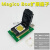 Magico Box 4S~6SP 7P苹果硬盘扩容读写编程器测试架 IP编程器 Magico扩展座(32+64位 4s-6p)