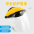 谋福（CNMF）防护面屏透明面罩 电焊工面罩 头戴式轻便式焊接面罩(黄顶白色透明)