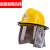 97头盔消防员02款消防头盔安全帽韩式消防员装备头盔消防微站备用 02款头盔