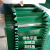 定制PVC输送带流水线工业皮带挡板隔板裙边提升机传输防滑爬坡传送带定制 PVC绿色