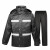 圣驰 防汛雨衣抢险救援防护雨衣交通执勤反光雨衣分体式成人雨衣 M