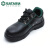 世达（SATA） 基本款多功能安全鞋  保护足趾  防刺穿电工鞋劳保工地鞋男耐磨 FF0002-38 现货