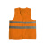 宏建 HJ 铁路用反光衣 反光马甲施工马甲 橘红色制服呢材质 满30件可印制一种双色图案或文字