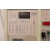 海湾JB-QB-GSTN1500 3200消防主机484回路板  质保一年 回路板+供电板1套)