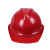 高强度abs安全帽工地男 施工建筑工程安全工地帽国标透气头帽加厚 A9-白色