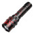 天火（SkyFire）P90强光防水手电筒可充电超亮远射聚光外出应急灯 黑色SF-420(USB 26650) 标准配置