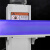重巡(光纤飞行流水线款-50W)激光打标机光纤雕刻机紫外刻字机台式小型全自动打码机剪板YR